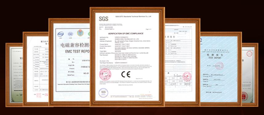 衛鷹產品證書