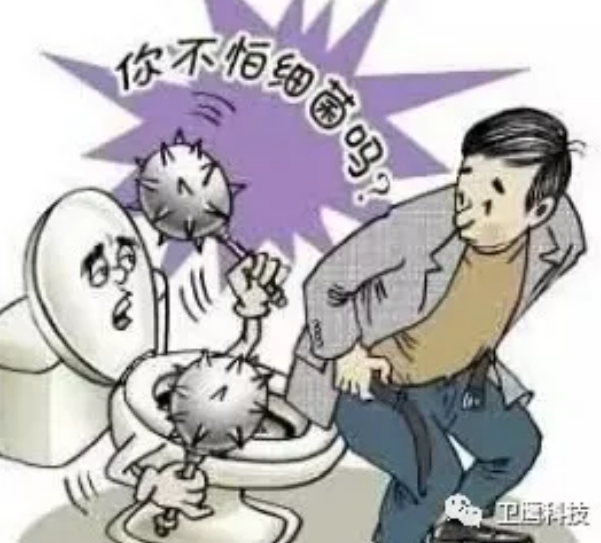一次性衛生坐墊