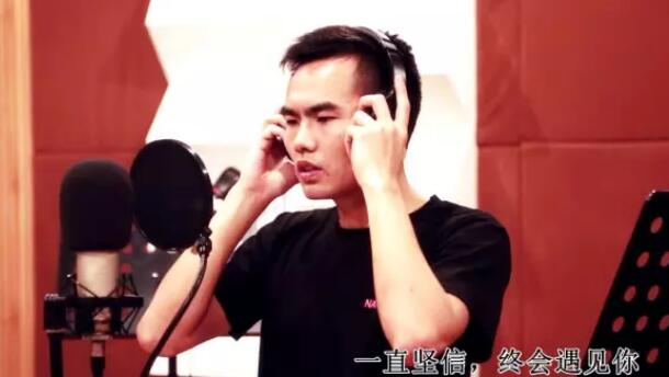 衛鷹科技