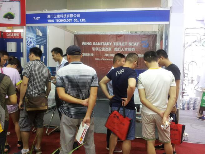 衛鷹智能衛潔墊 衛鷹智能衛潔墊