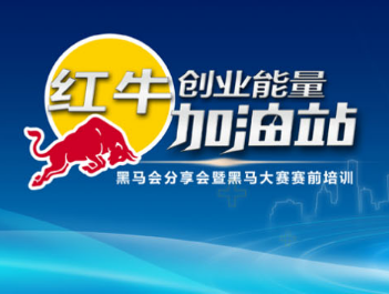 衛(wèi)鷹科技
