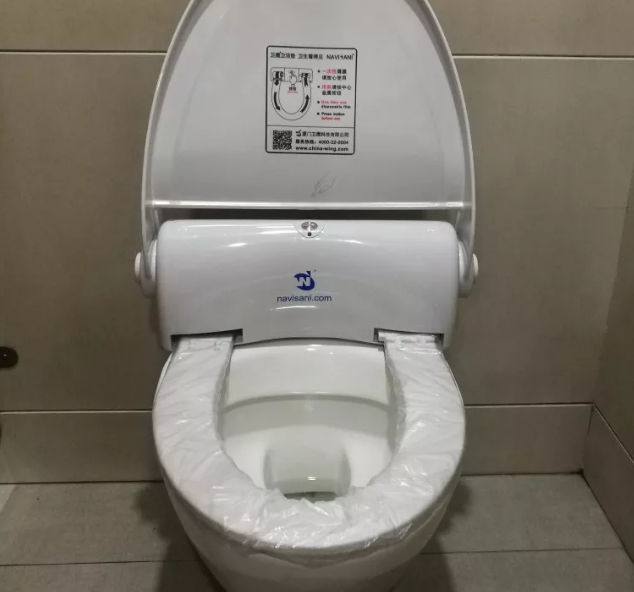 衛鷹衛生卷套