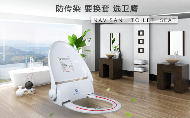 衛鷹轉轉墊