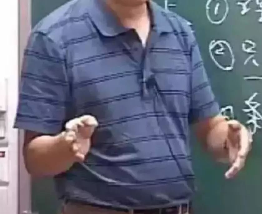 數學老師