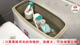衛生間太臭怎么辦