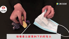 衛生間太臭怎么辦