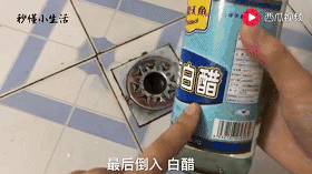 衛生間太臭怎么辦