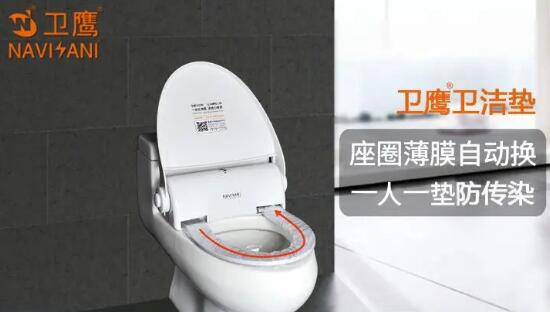 衛鷹轉轉墊