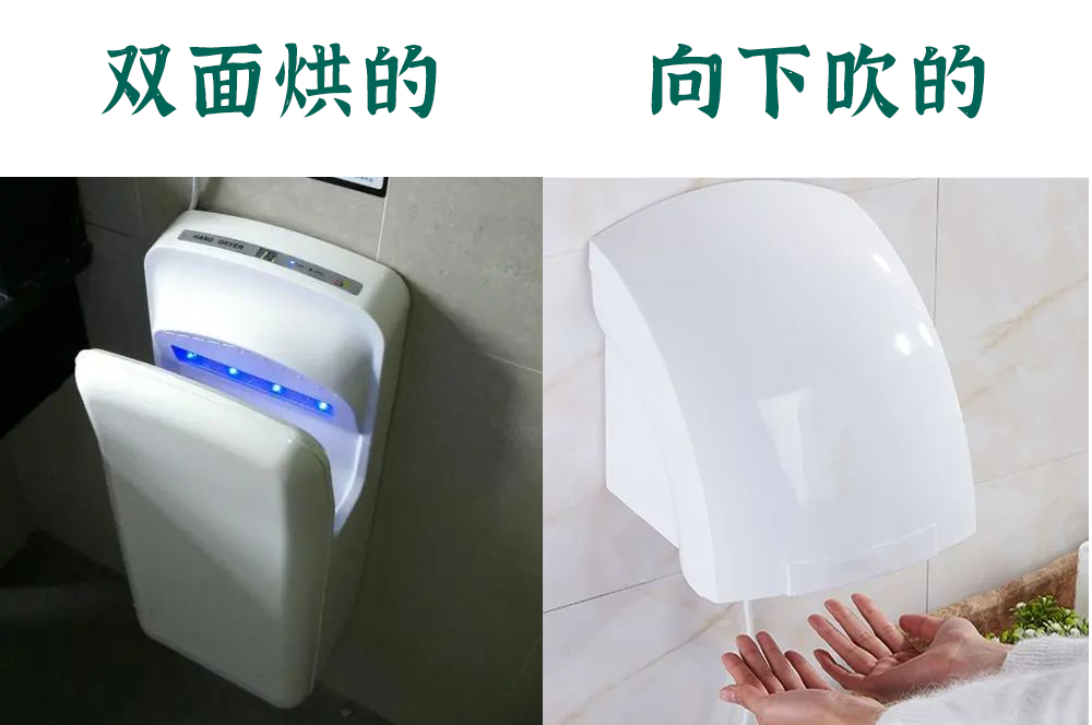 衛鷹衛潔墊