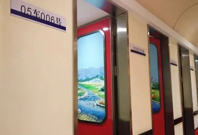 衛生間