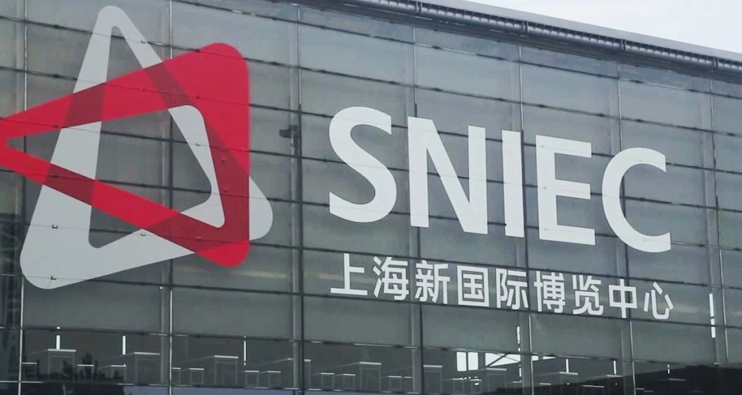 上海廚衛展