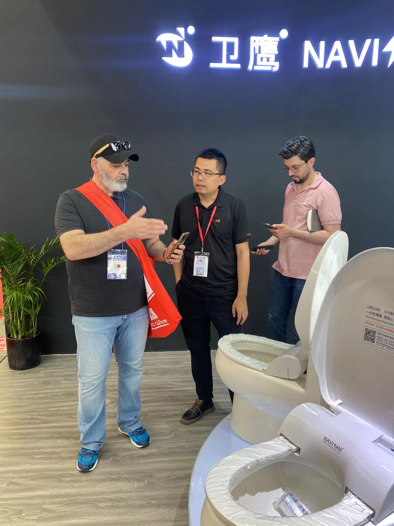 上海廚衛展