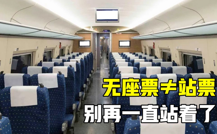 動車