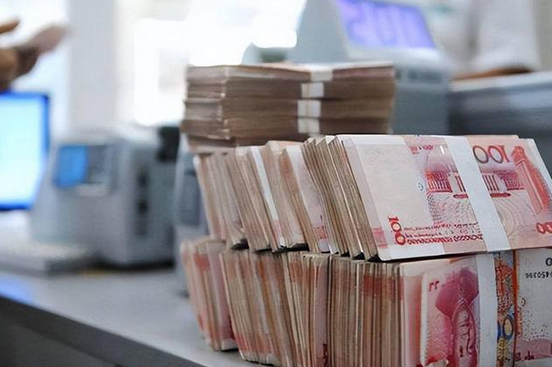 現金