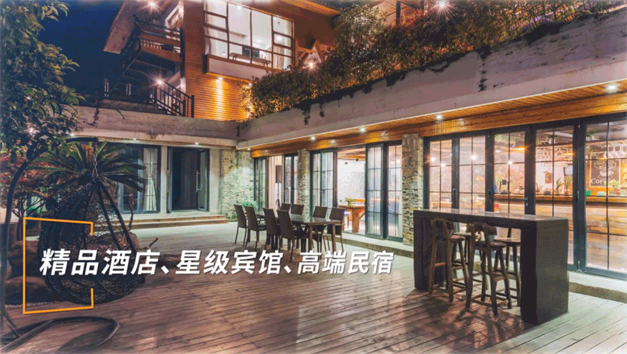 公共衛生間場所