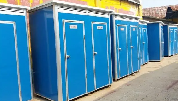 移動廁所