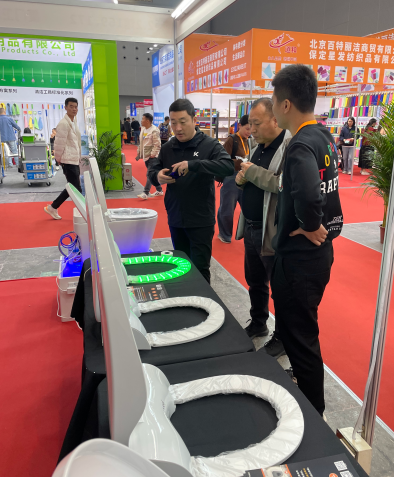 衛鷹商用智能馬桶蓋