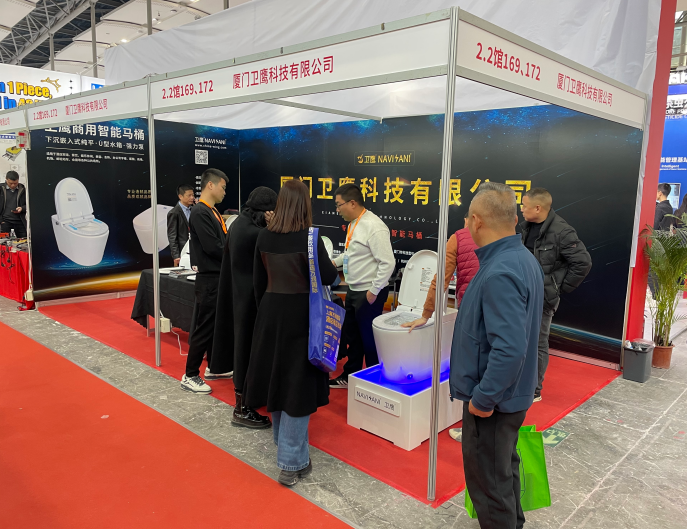 衛鷹商用智能馬桶蓋