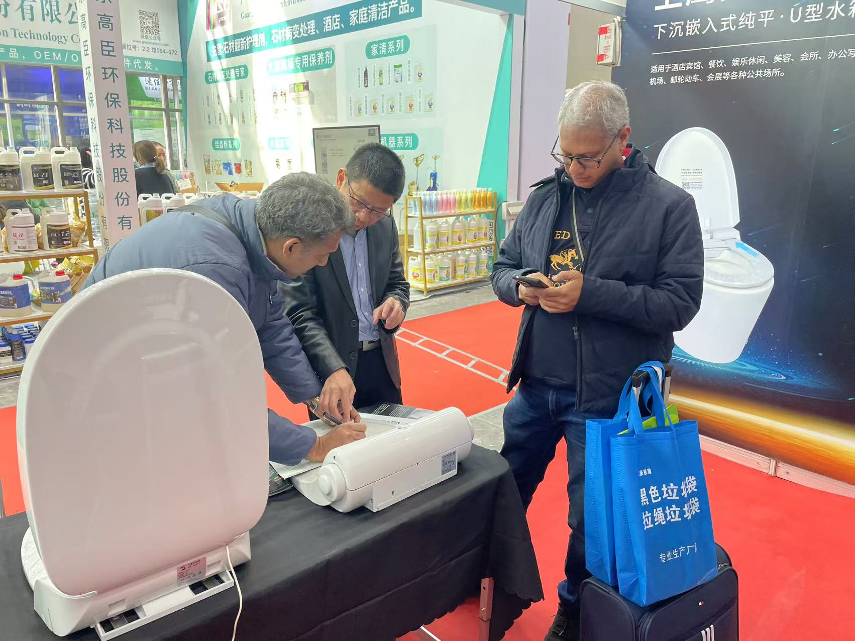 衛鷹商用智能馬桶