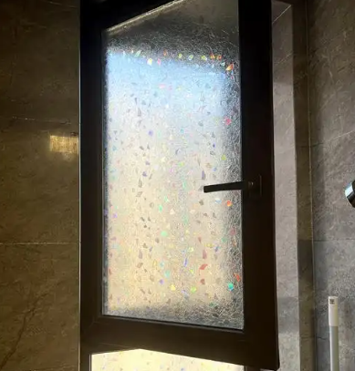 防窺
