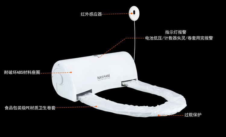 無蓋板免電源結(jié)構(gòu)圖221.jpg