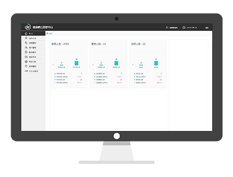 圖片關鍵詞 圖片關鍵詞