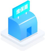 圖片關(guān)鍵詞 維保商